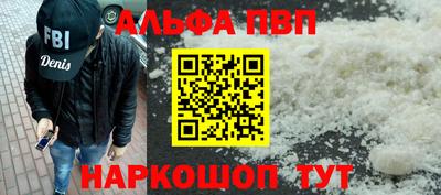 mix Волгодонск