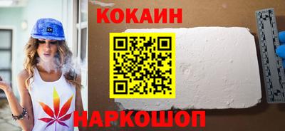 PSILOCYBIN Волжск