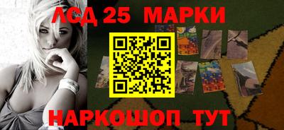 mix Волгодонск
