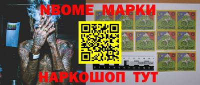mix Волгодонск