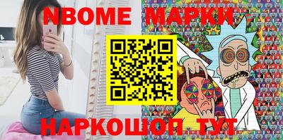 mix Волгодонск