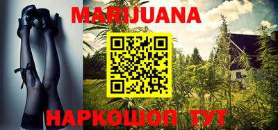 PSILOCYBIN Волжск
