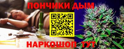 PSILOCYBIN Волжск