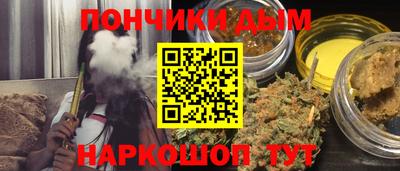 винт Волжский
