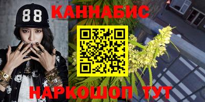 винт Волжский