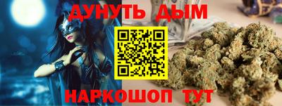 PSILOCYBIN Волжск