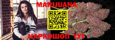 mix Волгодонск