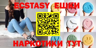mix Волгодонск