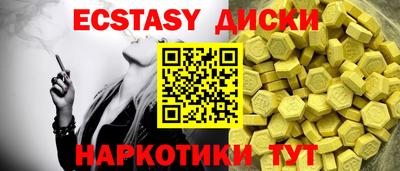 PSILOCYBIN Волжск