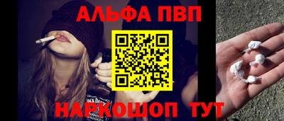 mix Волгодонск