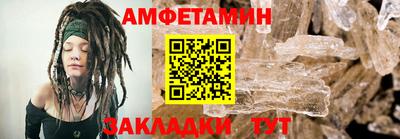 mix Волгодонск