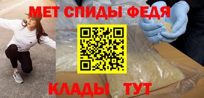 mix Волгодонск