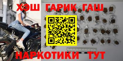 PSILOCYBIN Волжск