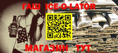 PSILOCYBIN Волжск