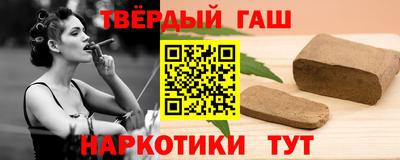 винт Волжский