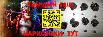 PSILOCYBIN Волжск