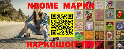 mix Волгодонск