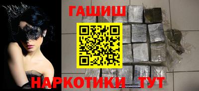 mix Волгодонск